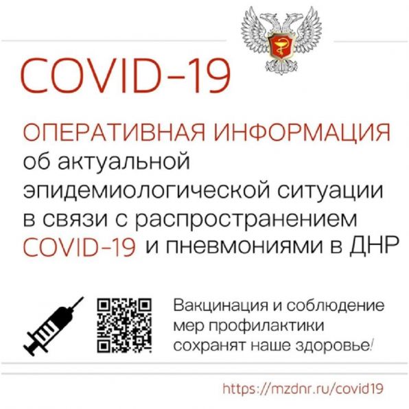 article16570.jpg