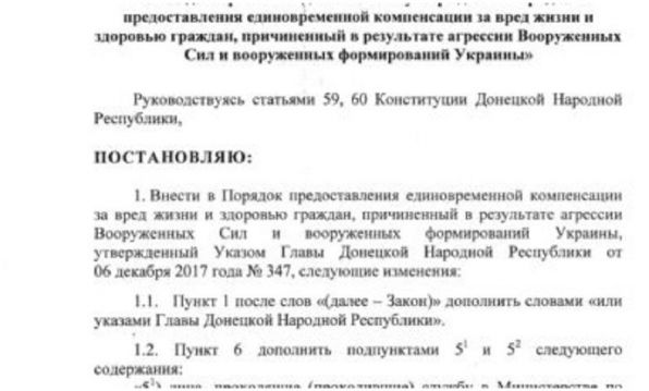 article16658.jpg