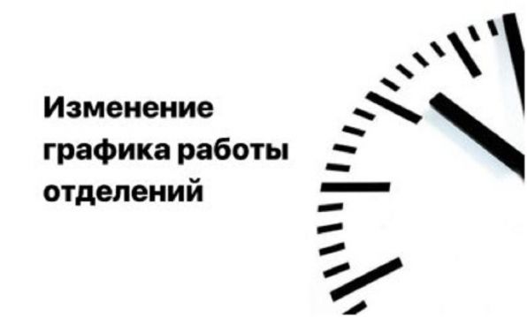 article16868.jpg