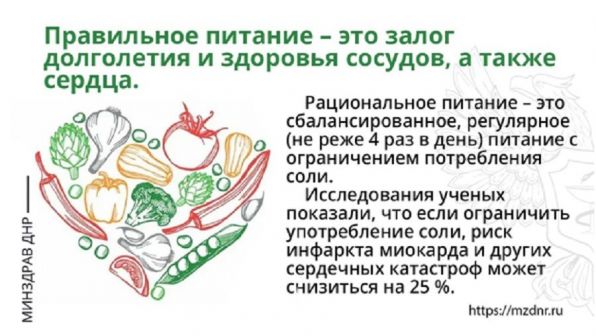 article16970.jpg