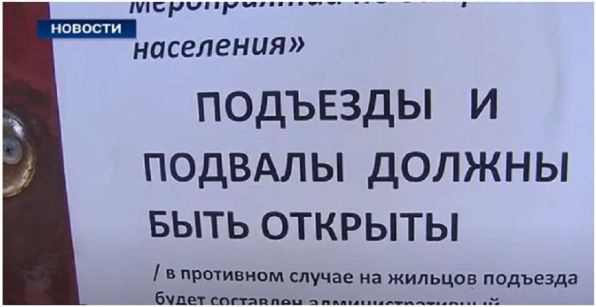 article17014.jpg