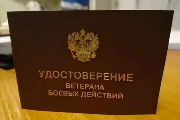 article23861.jpg