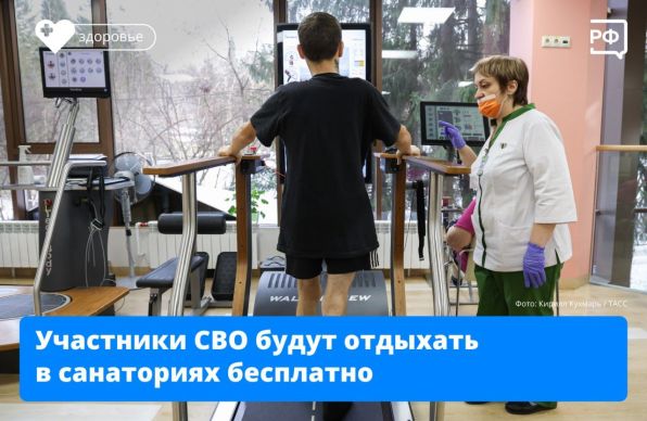 article26606.jpg