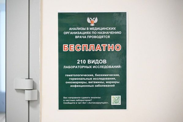 article32332.jpg