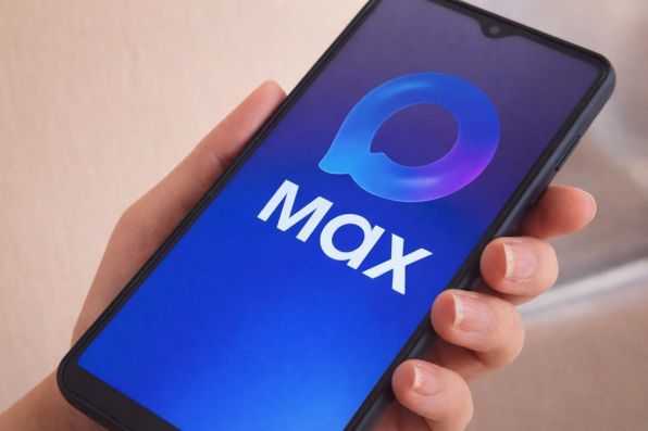 Цифровой ID в MAX: быстрый способ подтвердить статус многодетной семьи