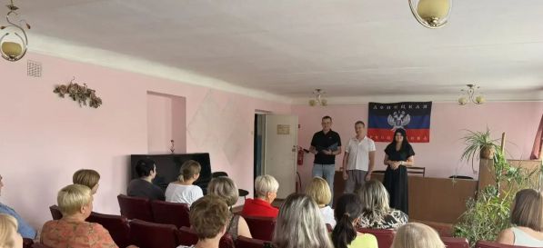 В Горловке прошла встреча по правовой грамотности родителей