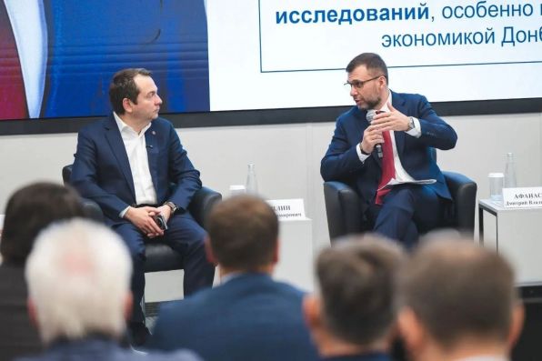 Денис Пушилин принял участие в Стратегической сессии по морской робототехнике в Мурманске