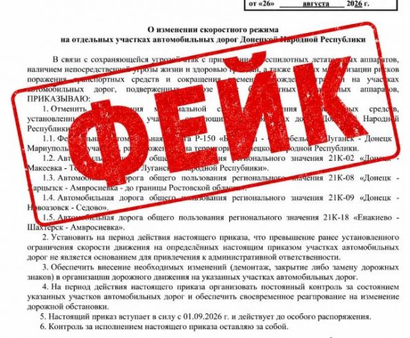 article32910.jpg