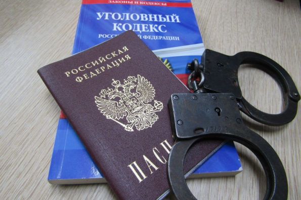 Уголовная ответственность за незаконную постановку на миграционный учет иностранных граждан