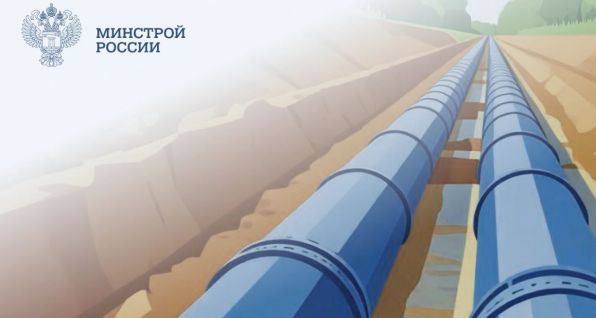 В ДНР построен новый 21-километровый водовод