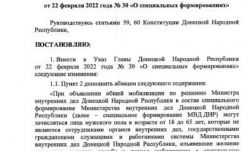� ���� ����� ��� �30 �� ����������� �������������� ������� ���������