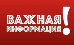 � �������� ��������� �������� �������� ��������� ������������