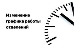 � ���������� ��� ��� ��������� ������������ ����� ������������ ��������