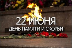 � �������� ������ ����������� � ������ � ��� ������ ������� ������������� �����