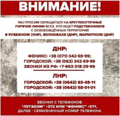 ���������� ������ �������� ������ ��� ���