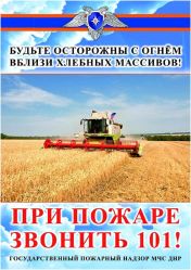 ��� ��� ���������� � �������������  ������������ � ����� ������ ������� ��������
