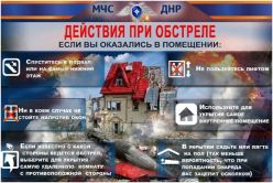 ��� ��� �����������, ����� �������� ����������� ��� ��������, ���� �� ��������� � ���������