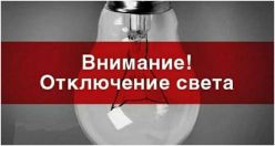 � ��������� ������� �������� �� ����� �����