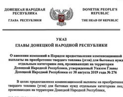 ��������� ������� �������������� ��������������� ������� �� ������������ �������� �������