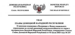 ������� ��������� � ��������� � ����� ����������� ����������� �� ������ ��������� ������������������ � � ����� � ������������