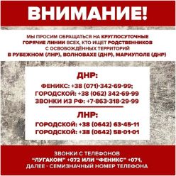 � ��� ��� �������� �������� ������