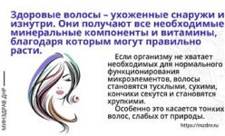 ��� ����� ��� �������� �����?