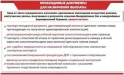 ��������� ��������� �������������� ����������� �� ���� ����� � �������� �������, ����������� � ���������� �������� �� � ���