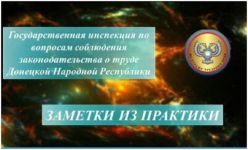 ������ �� ����������� �� ��������� ����������� ���������� ��������� ��������