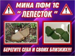 ��������� ������������� � ���������� ������� ����� ���������