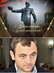 ��������� ����� ��� ����������� � ���� �������