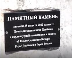 � ������������ ���������� ������ ����� ������ � ��� ����� ������