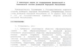 � ��� ������� ����� �������� ������ � ������� ������� ��������� �������� ��������������