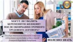 �������� �� ���������� ���������� ������� ����� ��������� �������� ��������� ��������?