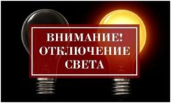 � ��������� ������� �������� �� ����� ��������������