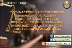 � ������� ���������� ���������� �� ������ �����