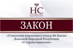 � ������ ��� �� ��������������� ������� ���������