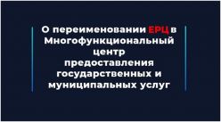 � �������������� ��� � ������������������� ����� �������������� ��������������� � ������������� �����