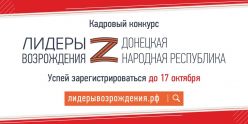 � ���  ��� ����������� ������� ������ ��������� ���������� ��������� �������� "������ �����������"