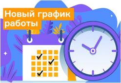 ������� ����� ������ ��� ����������� ��ǻ