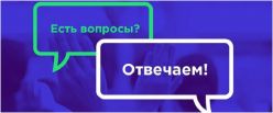 ����������� ������������� ������ �� �������� ��������������������� ��������� �������� ����� ������������� � �������������, ���������� ������������� � ��������� ���������� ������� ������