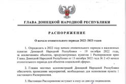 � ��� ���������� ������ ������������� ������