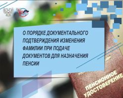 � ������� ��������������� ������������� ��������� ������� ��� ������ ���������� ��� ���������� ������