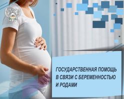 � ��������������� ������ � ����� � ������������� � ������