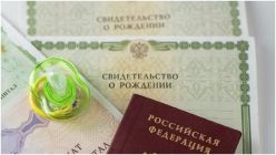 � ��� ����������� ����� ��������� � ��������� ����� ���������� ���������� ���������