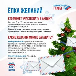 "���� �������" ��� ������� ���
