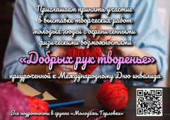 ���������� ����� ������� ������� � �������� ������� ��� ��������