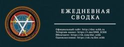 ����������� ������ ����������������� ��� � ���� � 00:00 05.09.2023 �� 00:00 06.09.2023 ����