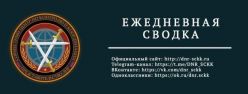 ����������� ������ ����������������� ��� � ���� � 00:00 12.12.2023 �� 00:00 13.12.2023 ����