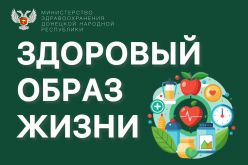 �������� ����� �����: ������� �������