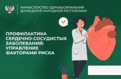 ������������� ����� � �������� ������